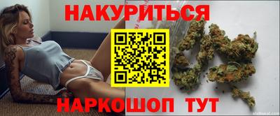 COCAINE Сланцы