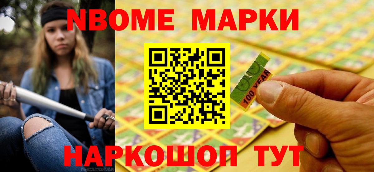 Лсд 25 экстази кислота Орск